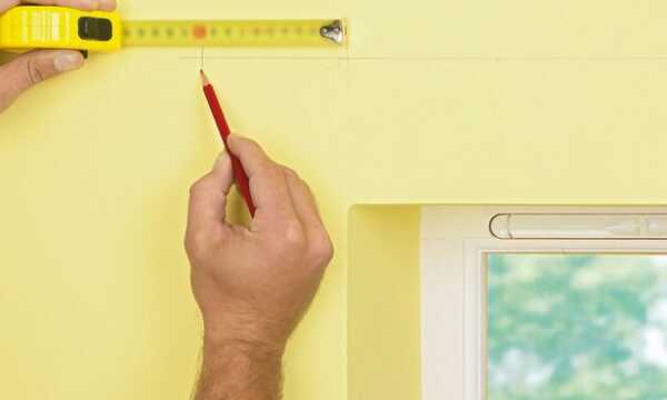 Wall Measurements To Measure Curtains